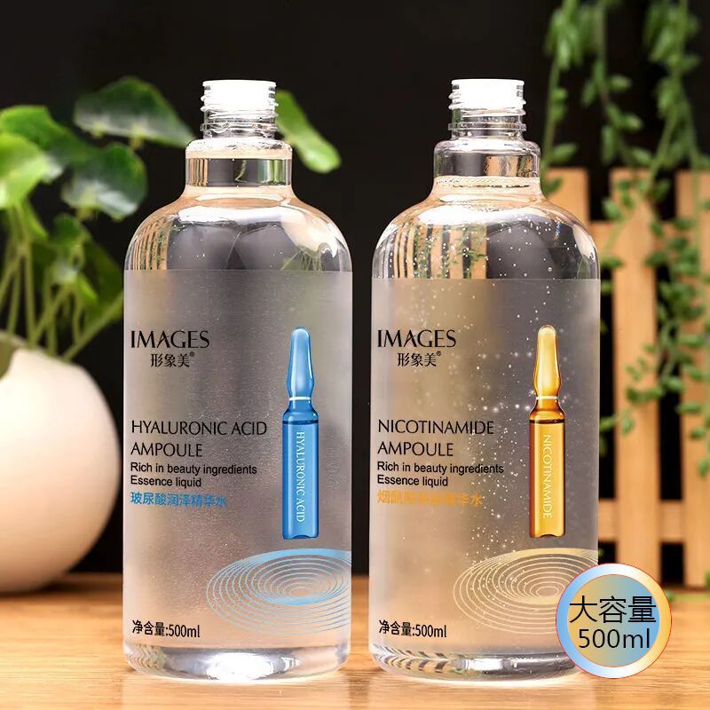 Image Beauty Image Moisturizing Ampoule Essence Water Moisturizing Moisturizing Shrink Pore Ampoule 