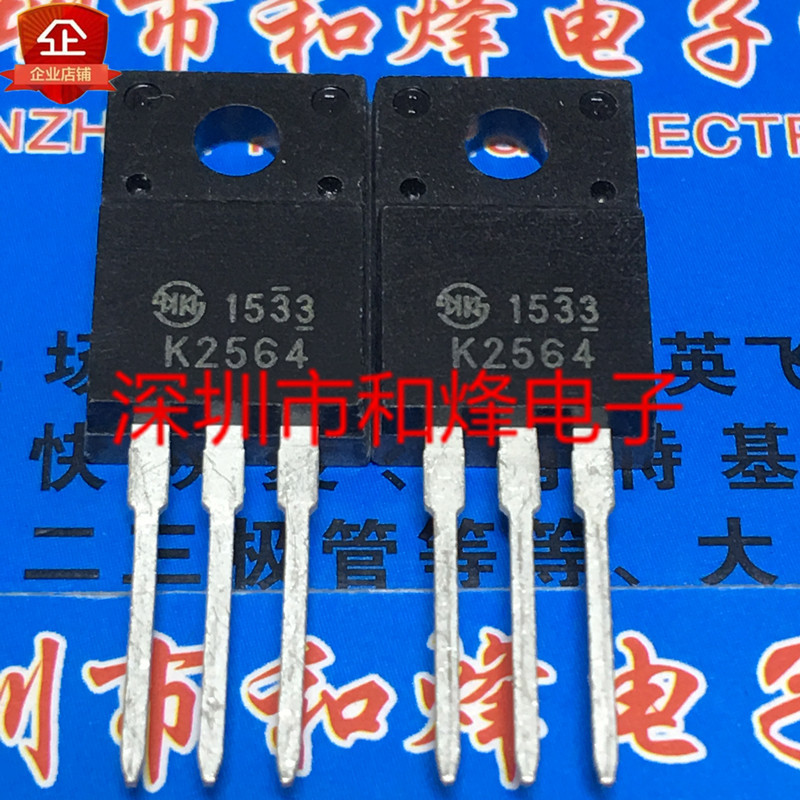 10 ชิ้น 2SK2564 K2564 TO-220F 800V 6A วิทยุไตรโอด