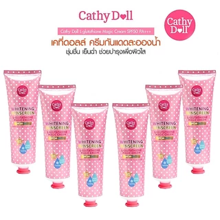 Cathy Doll L-Glutathione Magic Cream SPF 50 PA+++ ครีมกันแดดละอองน้ำ 60ml