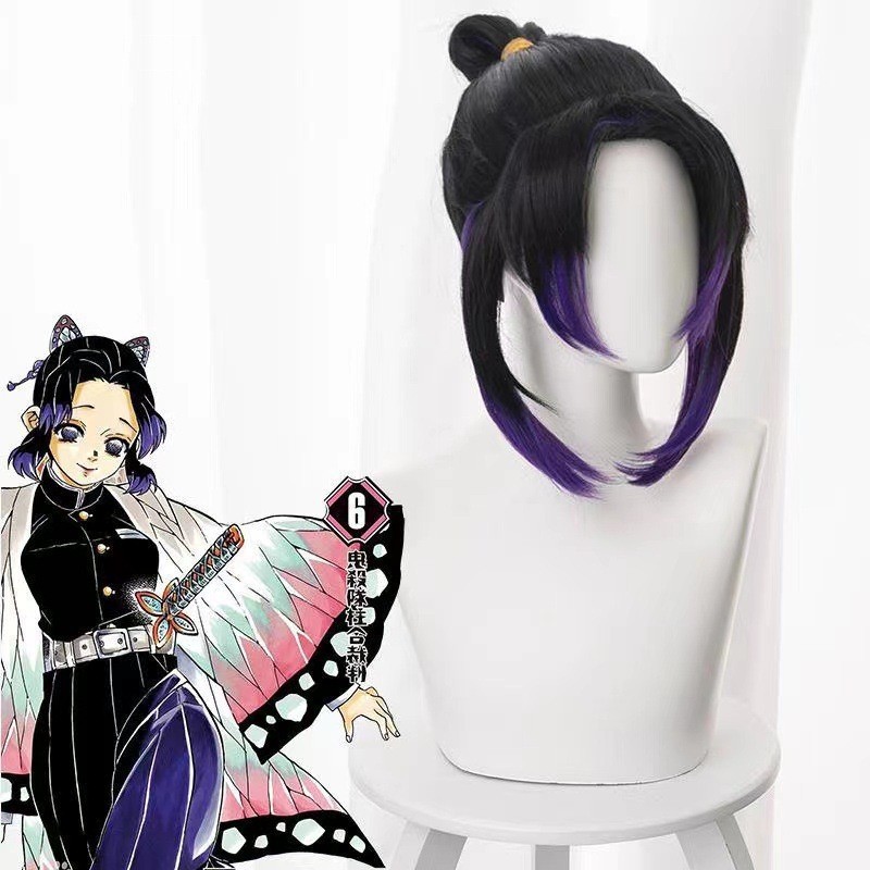 ผมกระต่าย Kurosho Nei ใบมีดนินจาปลอมผีเสื้อ Tong Kamado คอสเพลย์ปีศาจปลอม Mou cos Bean Series Death 