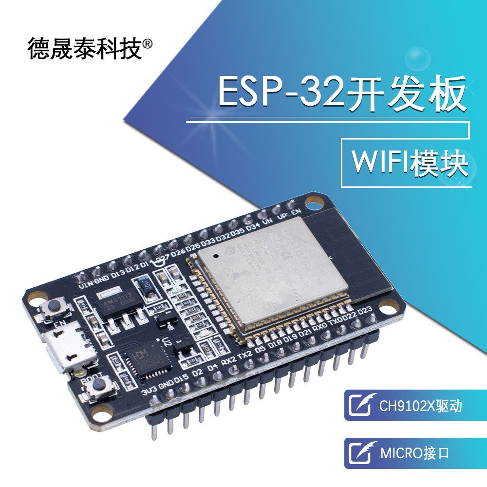 รุ่นใหม่ ESP32 CH9102X WIFI บอร์ดพัฒนาบลูทูธ CH9102X WiFi + บลูทูธ Dual Core