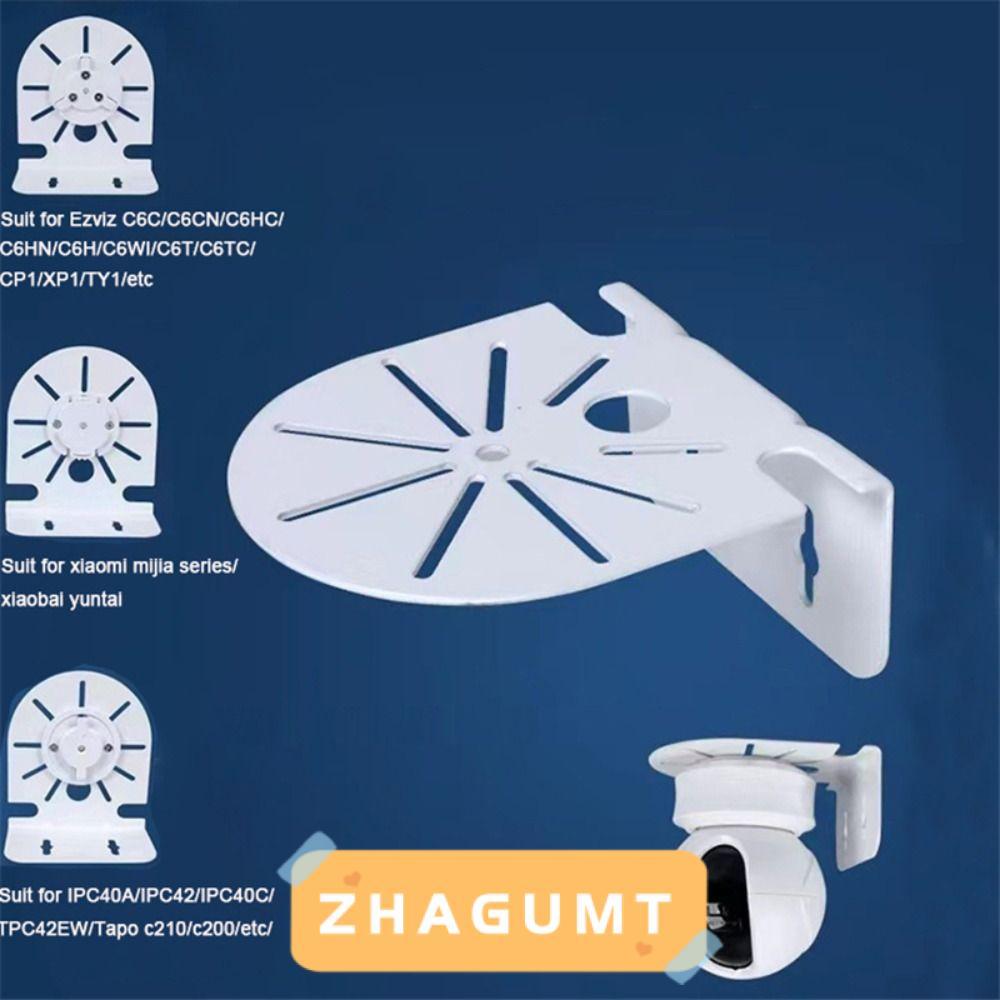 ZHAGUMT366KB Dome Camera Bracket Support, Side / Siding / Ceiling Mount No Punching CCTV Camera Mount, Metal Camera Holder for Ezviz TP-LINK Indoor Outdoor