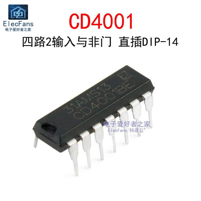 ((2 ชิ้น) In-Line CD4001BE Four 2 Input Ends หรือ Non-Door DIP-14 Logic IC Chip CD4001