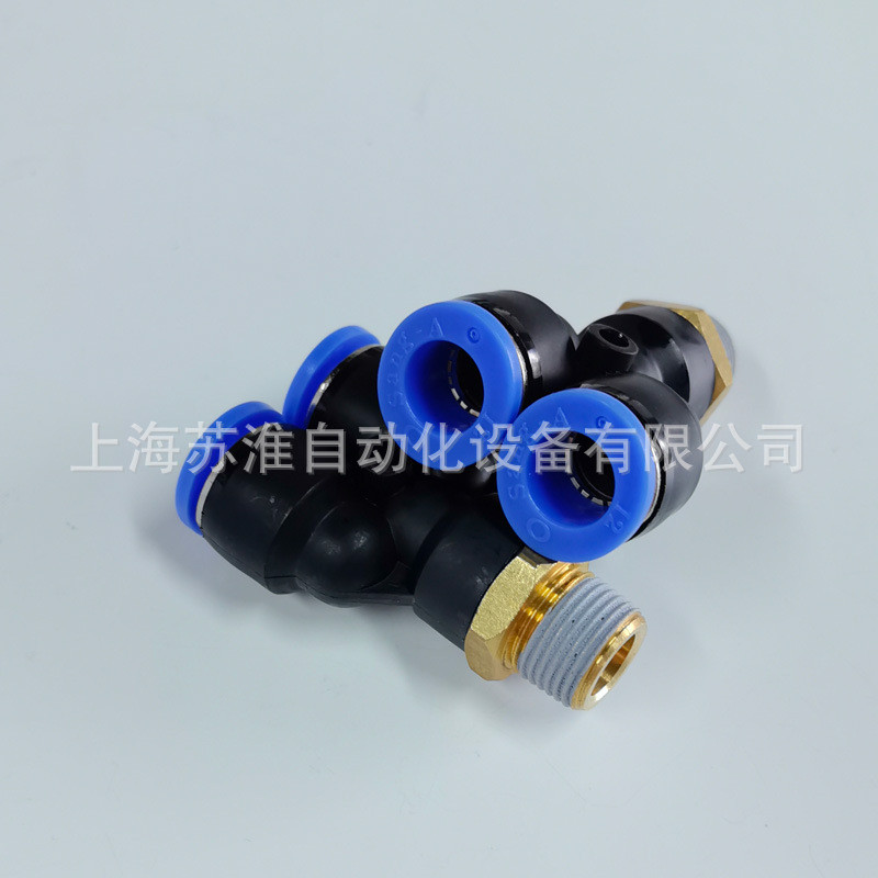PWT1203 Tee Y ประเภท Terminal Connector เฟส A SANG-A Tee Y ประเภท Terminal Connector สาม A Connector