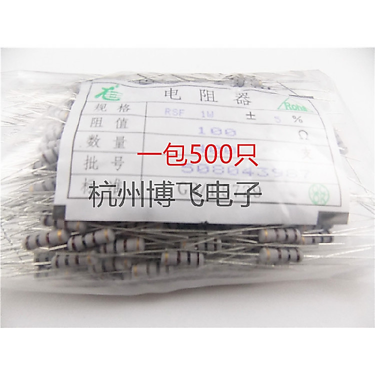 ตัวต้านทานฟิล์มคาร์บอนทั้งแพ็คเกจ 1W 560K 620K 680K 750K 820K 910K 5% (500 ชิ้น)