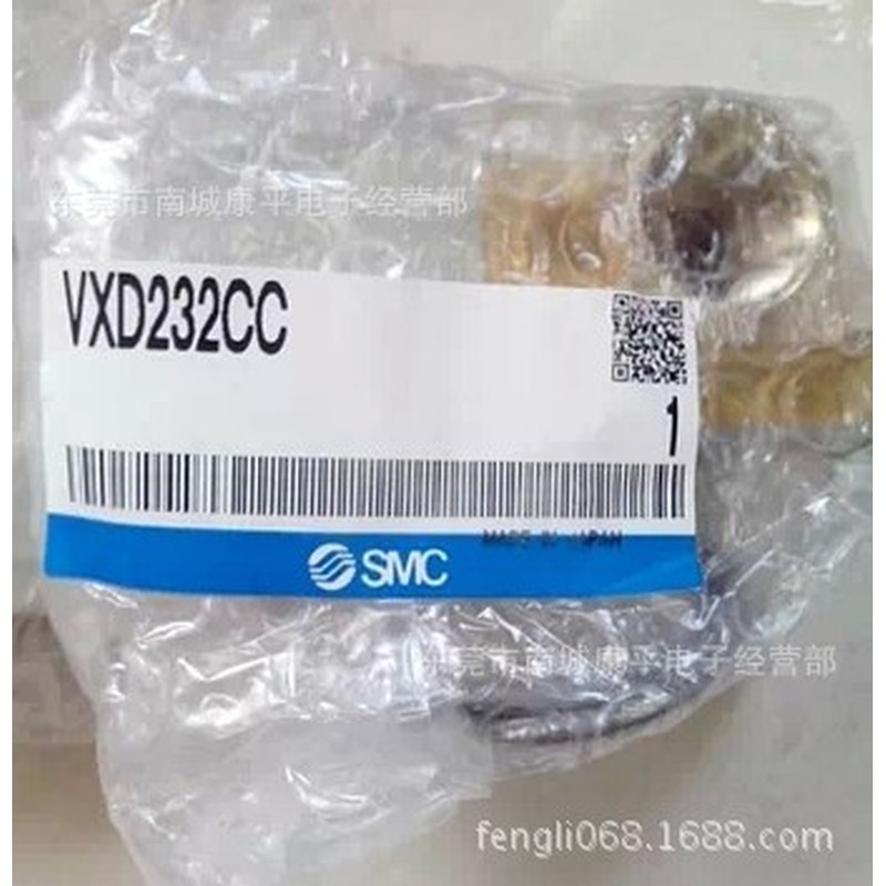 SMC แพ็คเกจเต็มยี่ห้อใหม่โซลินอยด์วาล์วแท้ VXD2130-04-4DR1 สไตล์ใหม่ VXD232CZ1G