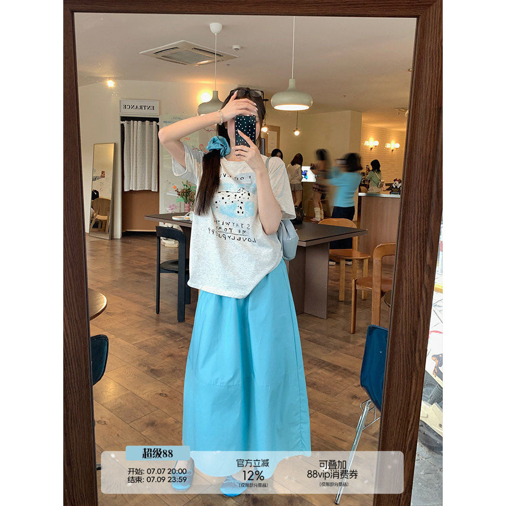 Wu 77 Early ฤดูร้อนหลวมรู้สึกชุดสองชิ้นหญิง Spotted สุนัขพิมพ์รอบคอเสื้อยืดสไตล์เกาหลีเอวสูง Slimmer