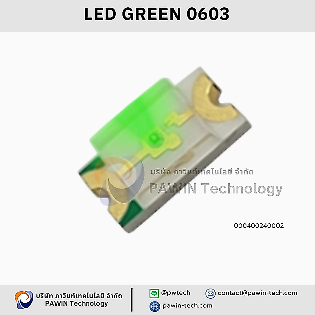 LED GREEN 0603 1ชุดมีจำนวน 100 ชิ้น