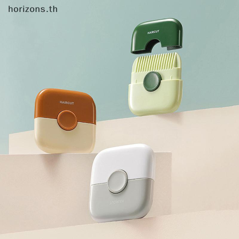 [B&H] 2 In 1 Baby Trim Bangsb Hair Trimmer Andb Multi-Functional Split Ends Cutter สําหรับ Thi Hair 