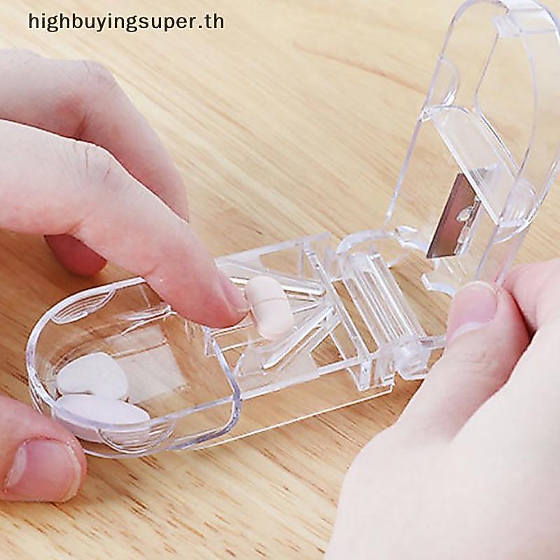 HRTH 1 ชิ้นเครื่องตัดยา Splitter Half Storagepartment กล่องยาผู้ถือแท็บเล็ต HRTH