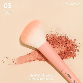 MEILINDA Perfect Pastel Brush No.01-08