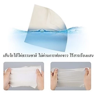 <พร้อมส่ง>กระดาษทิชชู่ 1แพ็ค มี 10ห่อ กระดาษทิชชู่ เหนียวนุ่ม ไม่เปื่อยง่าย ไม่เป็นขุย หนา 4 ชั้น คุ้มมาก