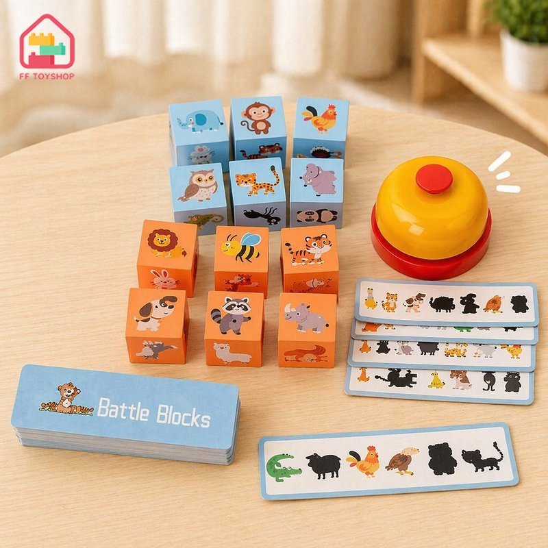 ของเล่นบล็อกจับคู่สัตว์ เกมฝึกสมอง เรียงลำดับ Puzzle เสริมพัฒนาการ มือและตา เล่นแข่งขันหลายคน