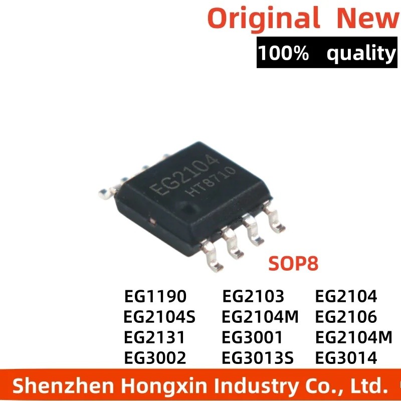 5PCS EG2104M EG1190 EG2104 EG2103 EG2104S EG3013S EG2131 EG2106 EG3001 EG3014 EG3002 SOP ชิป ic ขายส