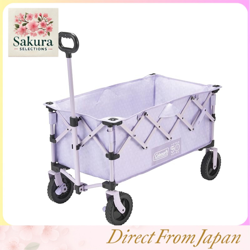 Coleman 50 Limited Outdoor Wagon NX