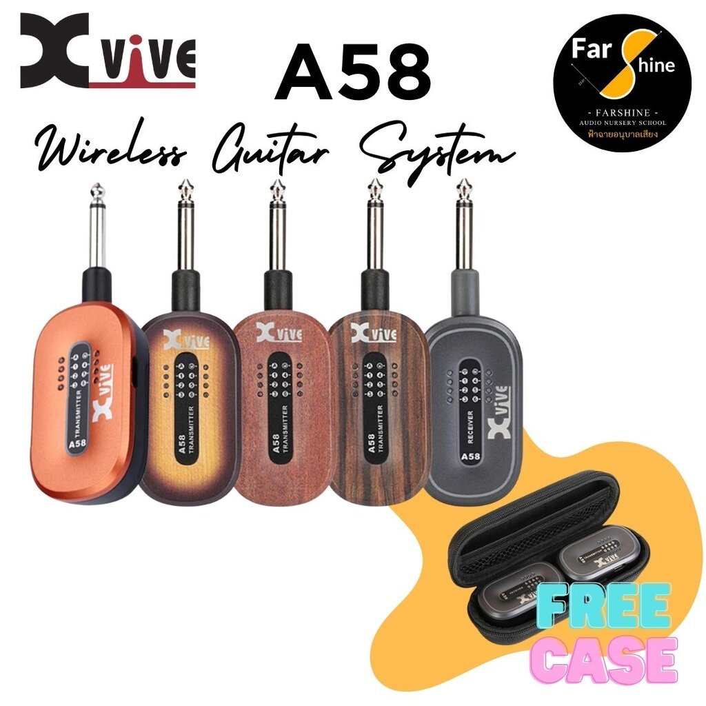 Xvive A58 Guitar Wireless System ไวร์เลสเครื่องดนตรี สัญญาณ 5.8 GHz A 58 ไวร์เลสกีตาร์ GuitarWireles