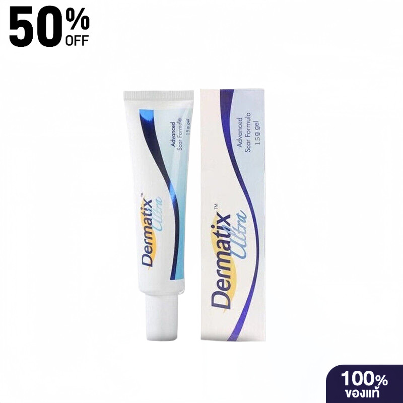【ลด 50%】Dermatix Ultra Gel เดอร์มาติกซ์ อัลตร้า เจลลดรอยแผลเป็น ขนาด 15 กรัม.เจลลดเลือนรอยแผลเป็นสูตรเข้มข้น ดูแลรอยแผลเป็นใหม่และเก่า ลดเลือนรอยนูน จากอุบัติเหตุและผ่าตัด บำรุงผิวให้เรียบเนียน ขาวกระจ่างใส ขวด 15g
