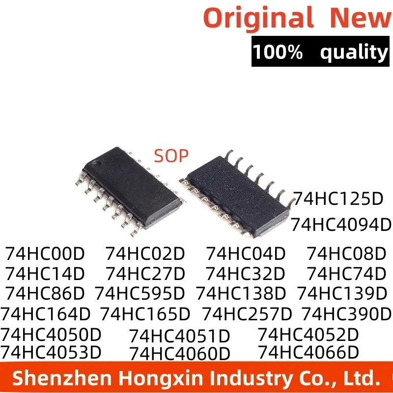 5PCS 74HC595D 74HC27 74HC32 74HC74 74HC86 74HC595 74HC138 74HC139 74HC164 74HC165 74HC257 74HC390 74