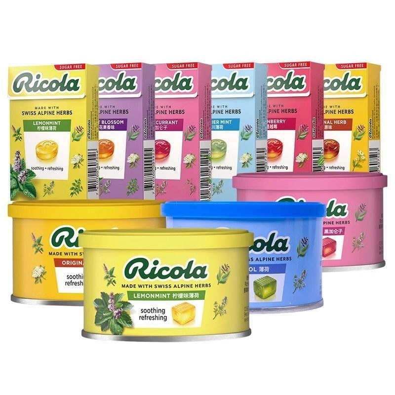 สวิตเซอร์แลนด์นําเข้า ricola ricola ลูกอมมิ้นต์ปราศจากน้ําตาล ลูกอมผลไม้ ยาอม ลูกอม ของว่าง ของขวัญว