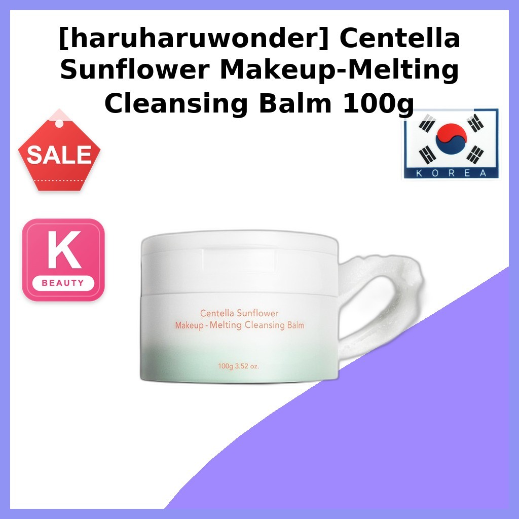 [haruwonder] Centella Sunflower Makeup-Melting Cleansing Balm 100g / Korean Cleansing Balm by mingta