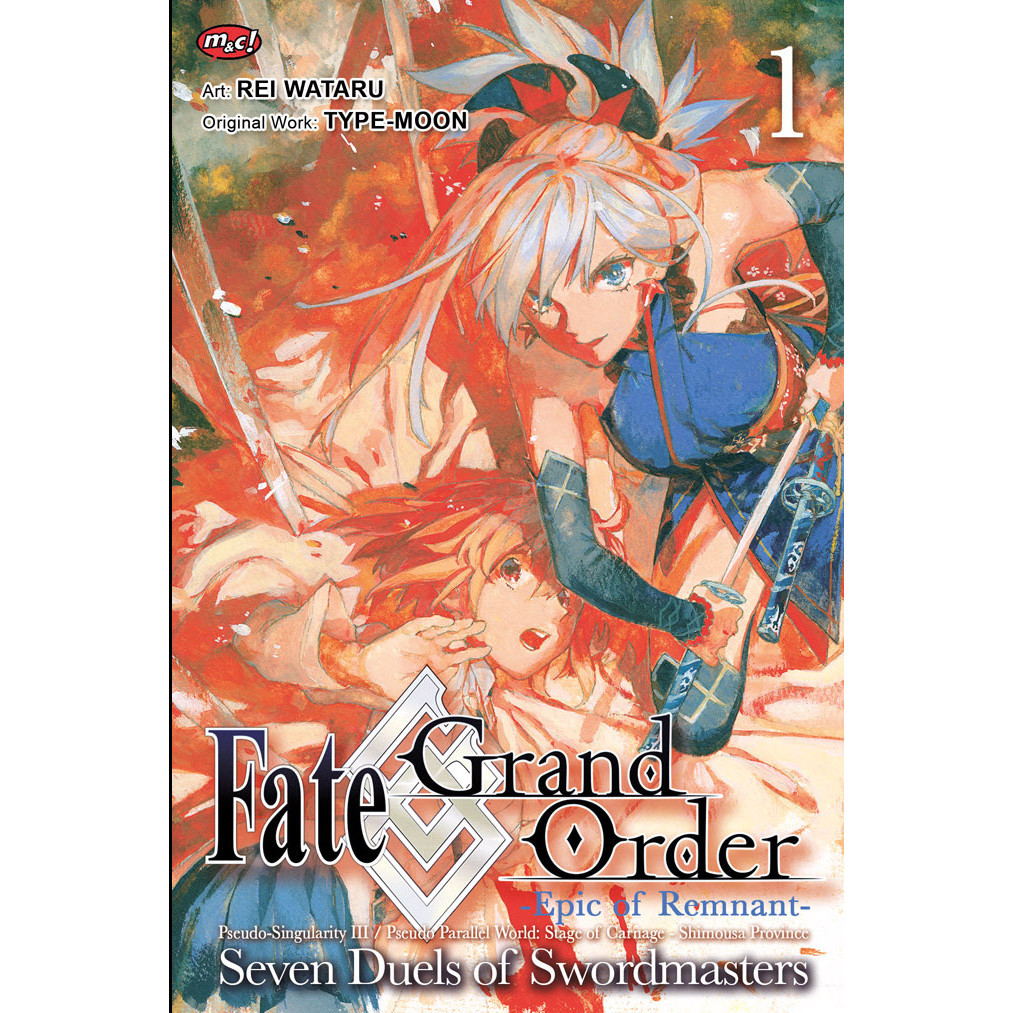 BHE 2026 25 Fate Grand Order Epic Of Remnant: Seven Duels Of Swordmasters 1