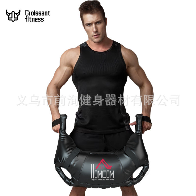 Croissant Squat Training Energy Bag, Bulgarian Bag, Strength and Conditioning Training Bag, Fitness 