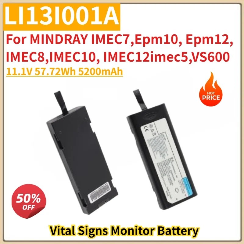 11.1V 5200mAh LI13I001A แบตเตอรี่คุณภาพสูงสําหรับ MINDRAY IMEC7,Epm10, Epm12,IMEC8/10,IMEC12imec5,VS