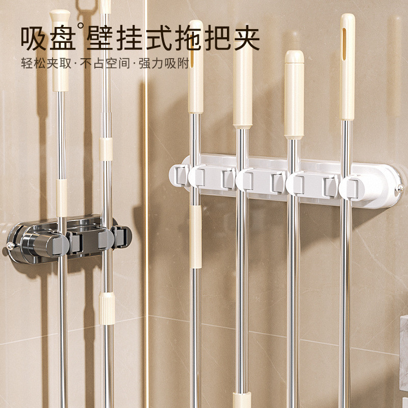 Upgraded Suction Cup Mop Holder, Suction Cup Multifunctional Storage Rack for Home Bathroom, Wall-mo