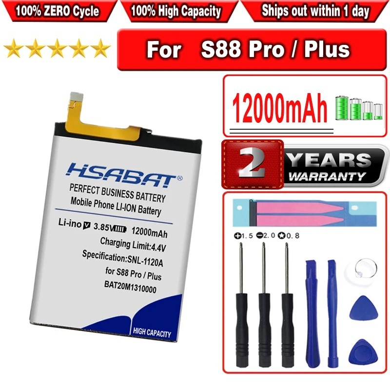 HSABAT 12000mAh BAT20M1310000 แบตเตอรี่สําหรับ DOOGEE S88 Pro / S88 Plus