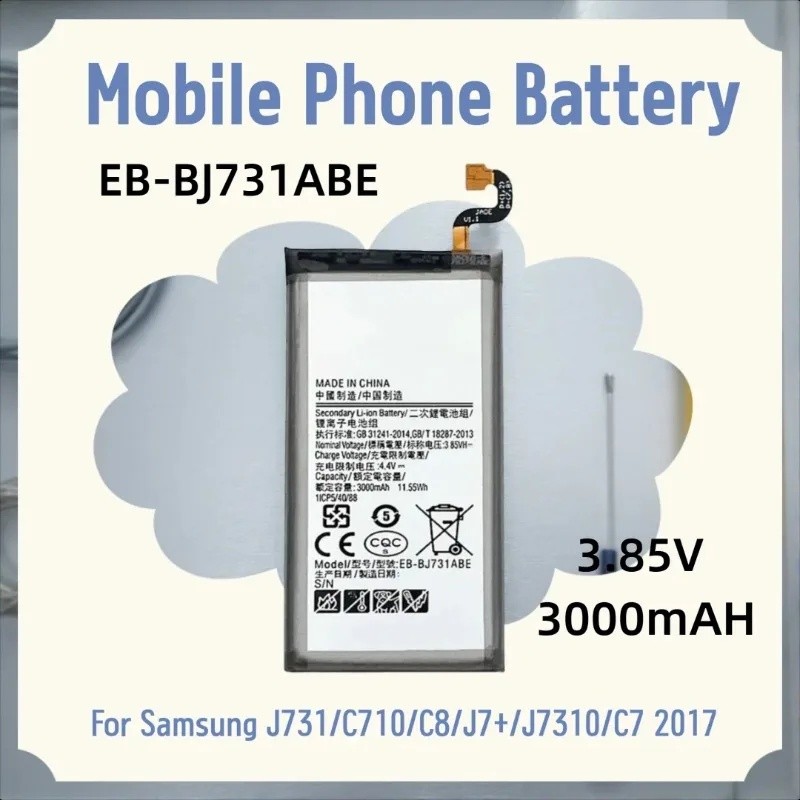 EB-BJ731ABE 3.85V 3000mAH แบตเตอรี่โทรศัพท์มือถือสําหรับ Samsung J731/C710/C8/J7+/J7310/C7 2017