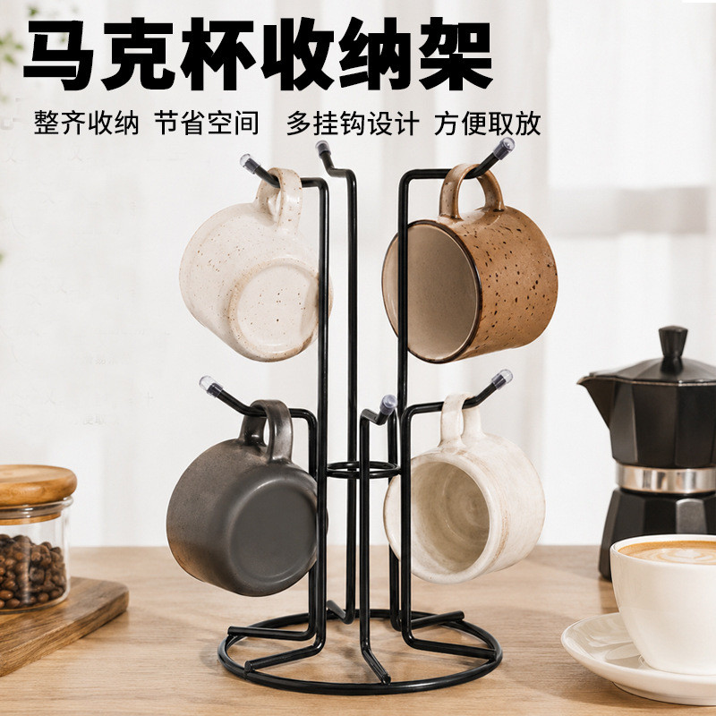 Coffee cup rack, mug storage rack, creative inverted draining cup rack Household kitchen storage rac