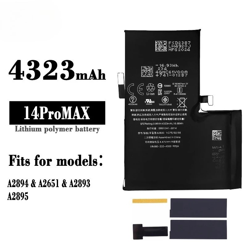 A2894/A2651/A2893 สําหรับ IPhone 14ProMax แบตเตอรี่โทรศัพท์มือถือคุณภาพสูงความจุสูงเปลี่ยน Bateria เ
