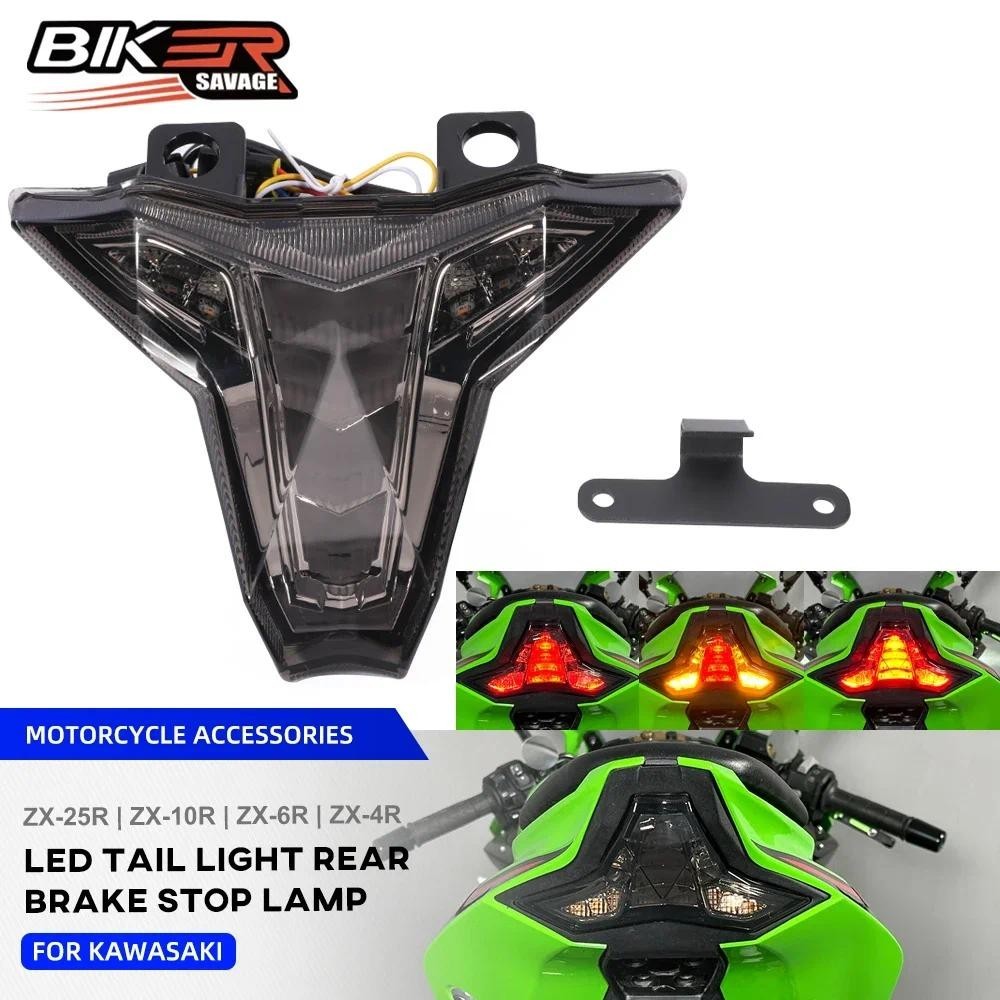 KAWASAKI 2024 ZX6R ไฟท้าย LED ไฟเบรคสําหรับคาวาซากินินจา ZX10R ZX4R ZX25R รถจักรยานยนต์แบบบูรณาการไฟ