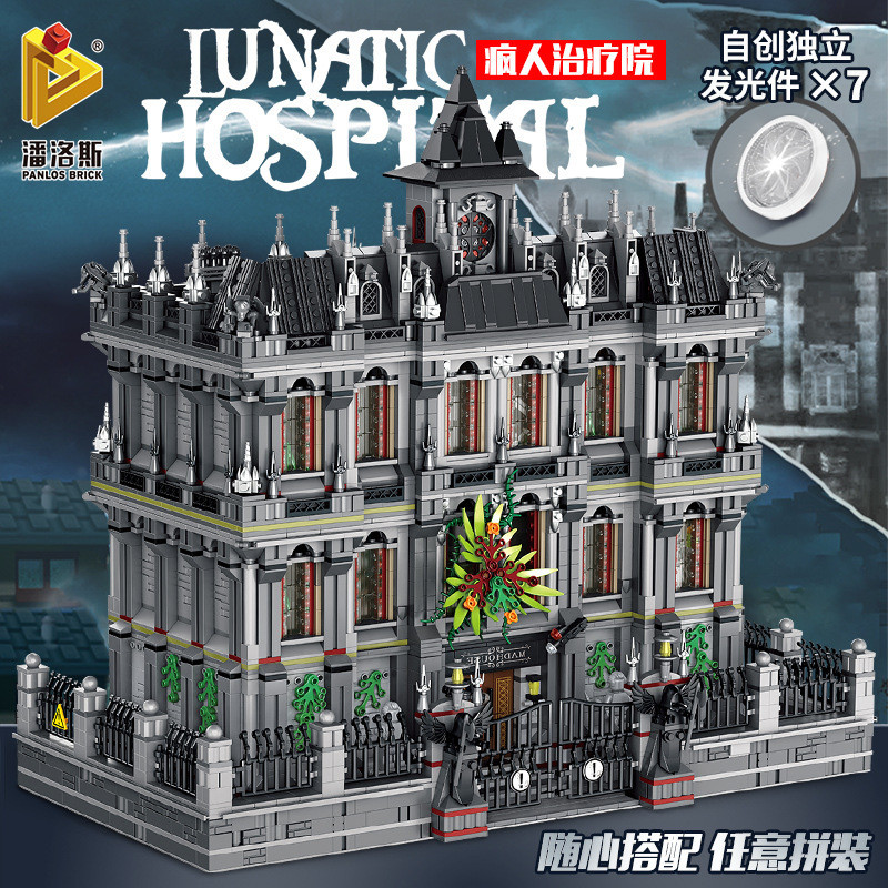 เพนโรส613002Street View Crazy Hospital Therapy Arcam ประกอบอาคารบล็อกของเล่น Creative ประกอบกระพริบ 