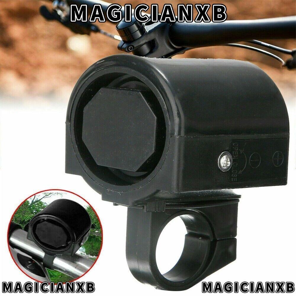 MAGICIANXB Air Horn Siren Loud Motorcycle Parts Motorcycle Battery Powered