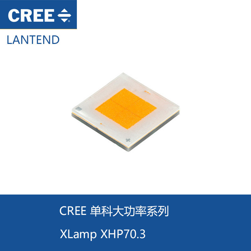 CREE XHP70D รุ่นที่สาม 7070 โคมไฟลูกปัด Corre XHP70.3 หัวแบน High Power LED แหล่งกําเนิดแสงรถยนต์