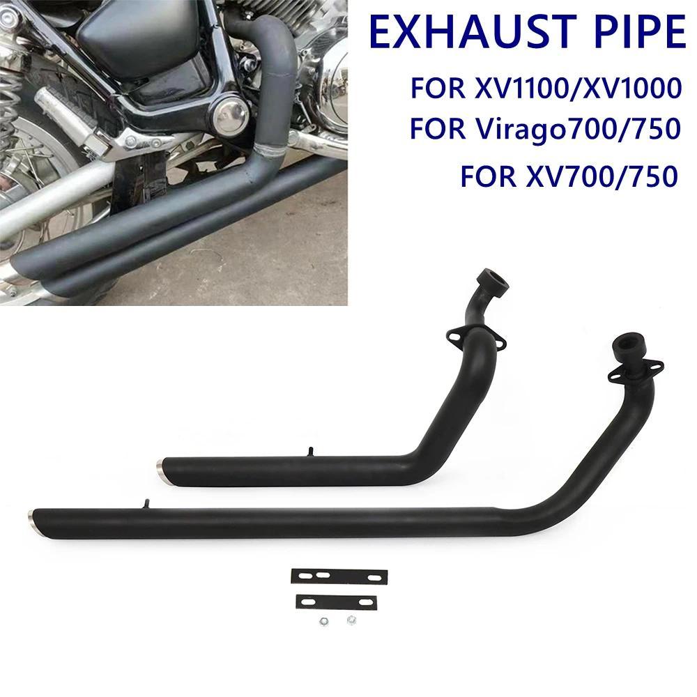 Kท่อไอเสียรถจักรยานยนต์แบบเต็มระบบ สำหรับ YAMAHA XV 1100 750 700 XV1100S Special XV1000 Virago700 Vi