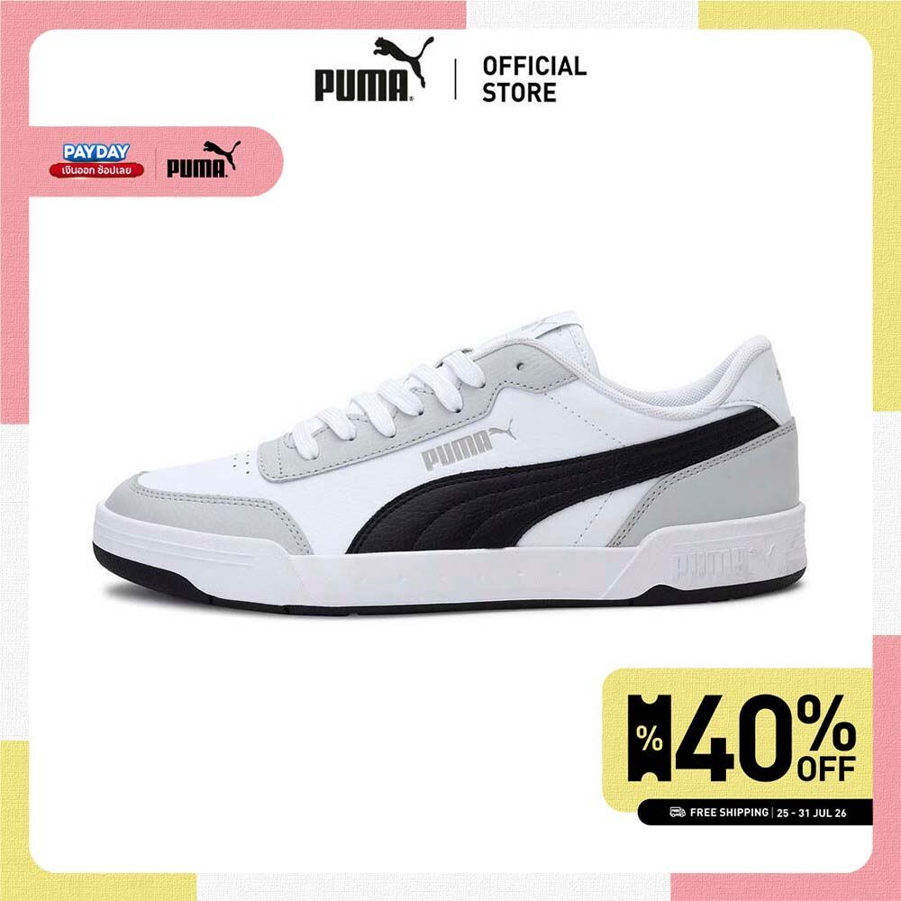 PUMA BASICS - รองเท้าผ้าใบ Caracal สีขาว - 36986323