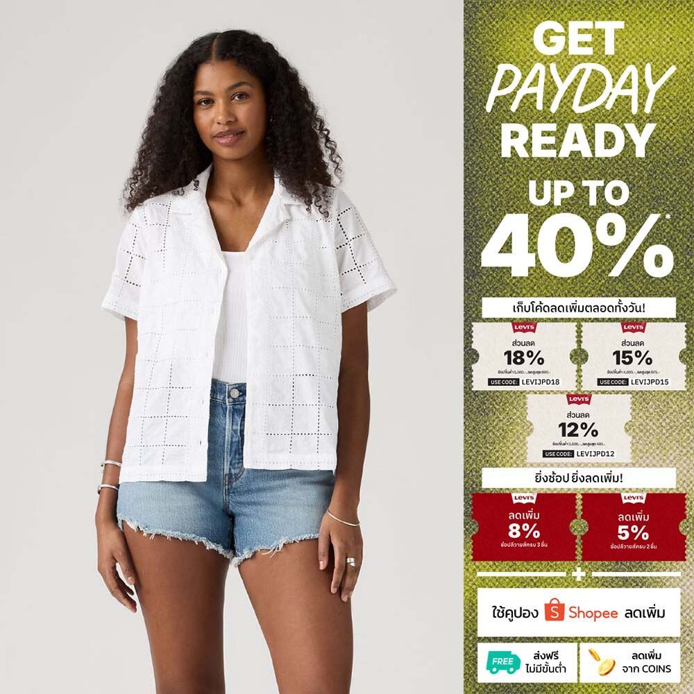 เสื้อเชิ้ตผู้หญิง Levi's® Women's Albie Novelty Camp Shirt