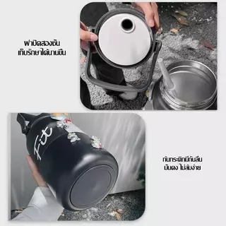 กระบอกน้ํา4000ml.2500ml.2000mlกระติกน้ำยักษ์ เก็บความเย็น ขวดน้ำเก็บอุณหภูมิไซต์ใหญ่ (1500ml. 2000ml ไม่ใช่หลอดกระเด้งฝา