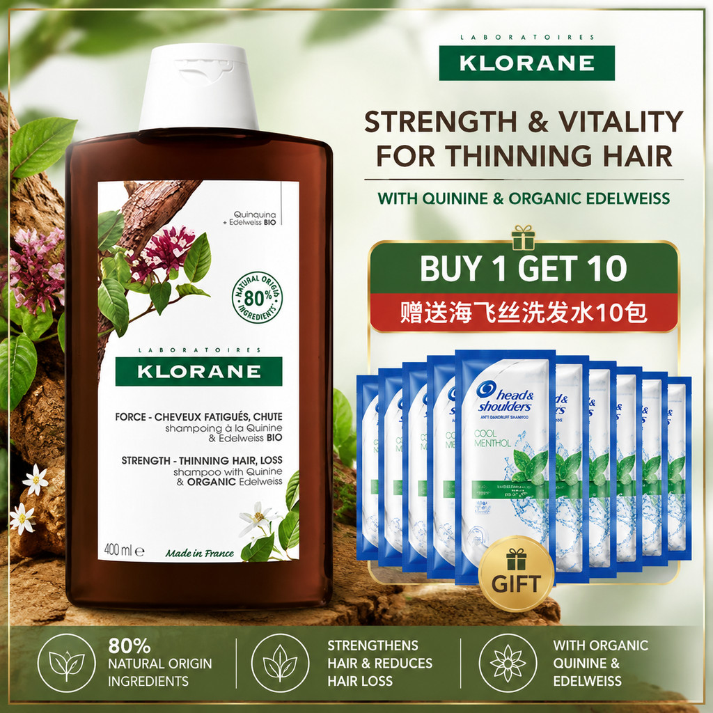 Klorane hair tonic klorane แชมพูแห้ง klorane แชมพู anti hair fall ginka康法 金纳 ป้องกันผมหลุดร่วง 油发水40