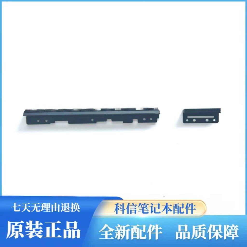 Dell Dell Precision7770 7780 Baffle Air Outlet หม้อน้ําสุทธิ 0VP8YG 0M06JW