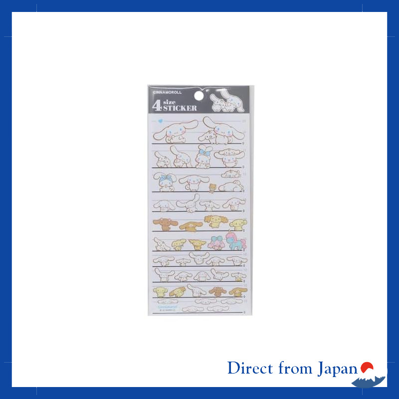 Sanrio Cinnamonroll 4 Size Sticker Sheet
