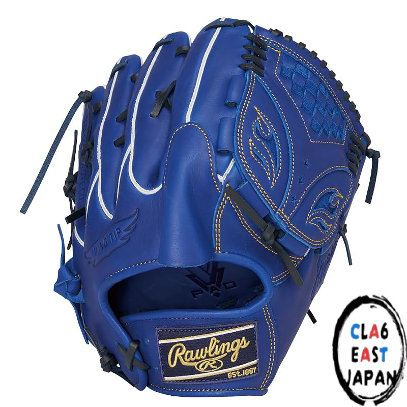 Rawlings HYPER TECH R2G Softball Pitcher's Glove - 11.75 inches, Various Colors, Right/Left Handed