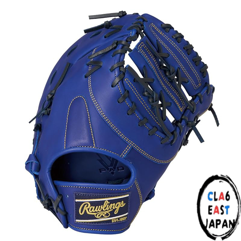 Rawlings HYPER TECH R2G Softball Glove for Right-Handed Players - 11.75" First Base Model (GR6HTM535