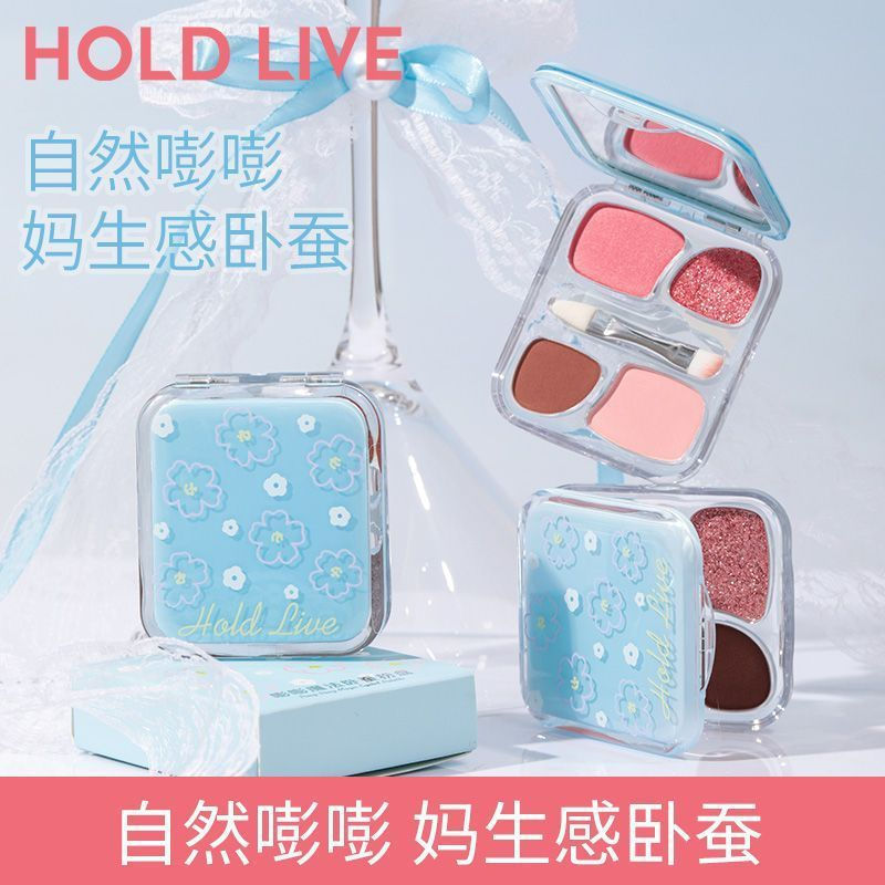 HOLD LIVE HOLD LIVE Magic Lying Silkworm Powder Palette อายแชโดว์ขนาดเล็กสี่สีที่ครอบคลุม Palette Ma