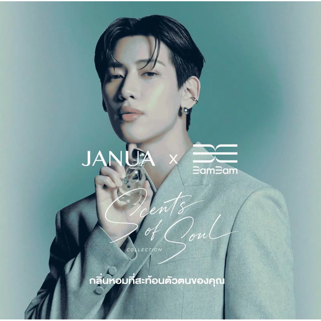 JANUAXBAMBAM น้ำหอมแจนยัวร์ 3 กลิ่นใหม่ SCENTS OF SOUL COLLECTION