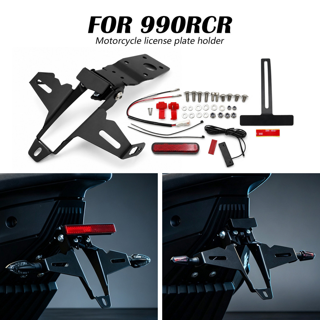 ด้านหลังหาง Tidy Fender Eliminator สําหรับ KTM 990 RC R 2026 990RCR 2026 990RC R 2026 หมายเลขใบอนุญา