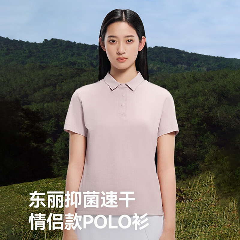 เสื้อโปโลผู้หญิง Pelliot รุ่น 125215008