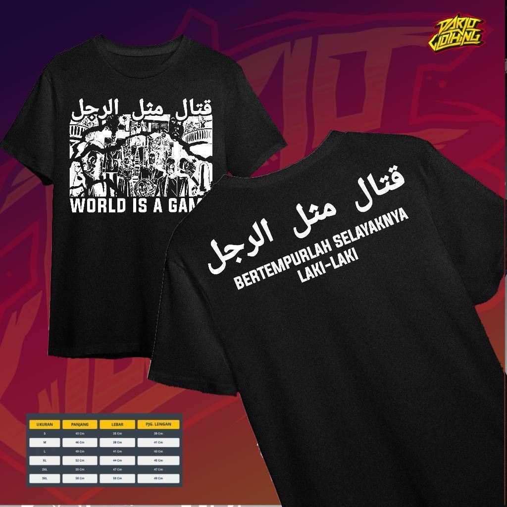 เสื้อยืด เสื้อยืด ENJOY MENS WRONG ฟรีสติ๊กเกอร์